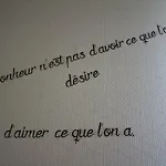 Ferme Des Champs *