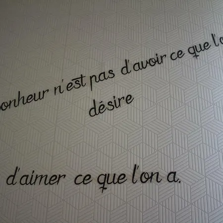 Ferme Des Champs *